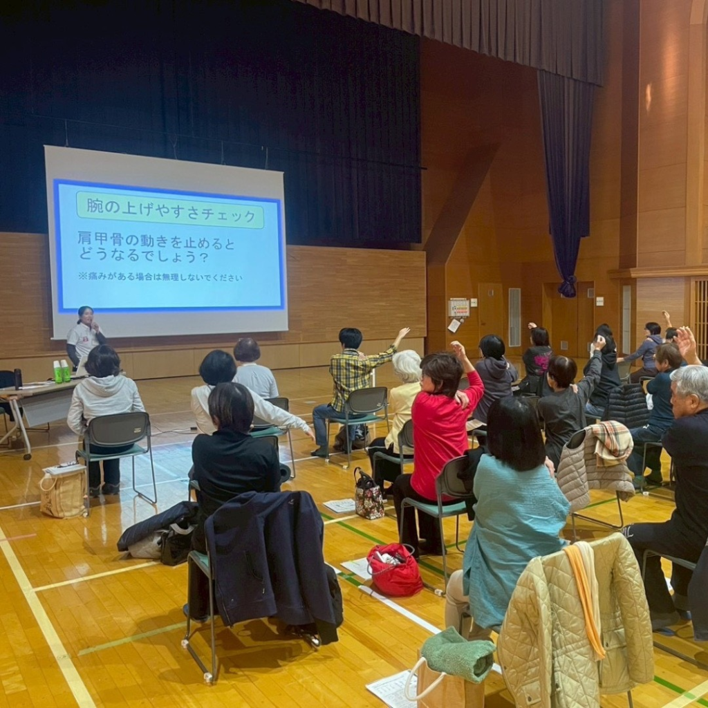 11/26公開講座@興津生涯学習会館